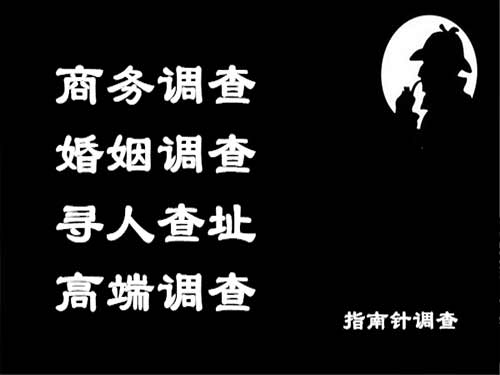 监利侦探可以帮助解决怀疑有婚外情的问题吗